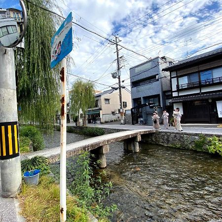 Gion Shirakawa - Vacation Stay 24783V Kyoto Ngoại thất bức ảnh
