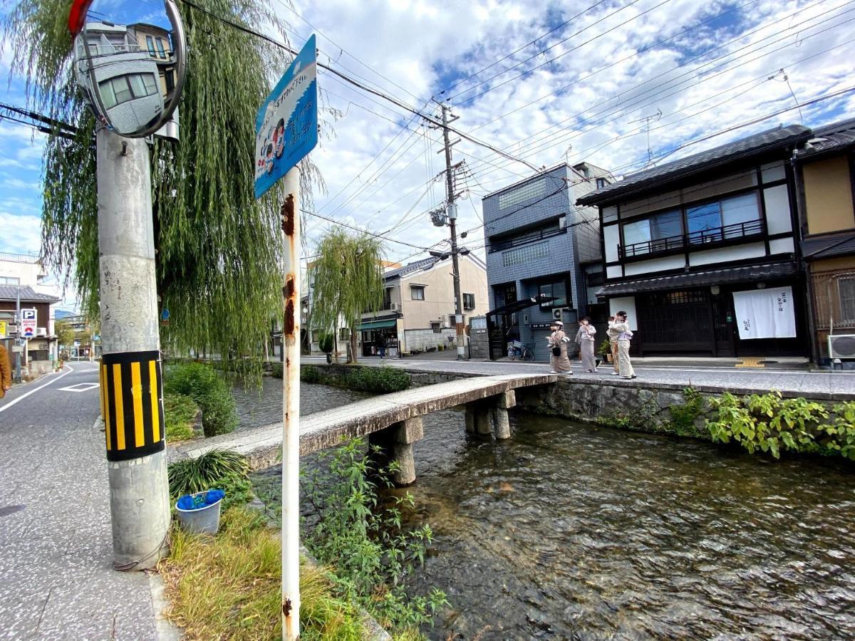 Gion Shirakawa - Vacation Stay 24783V Kyoto Ngoại thất bức ảnh